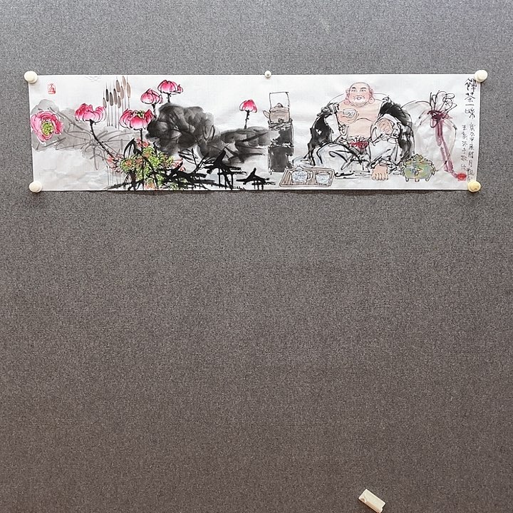 国画四尺对开水墨作品