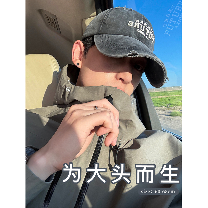 【猫叔】大头围帽子男款加深棒球帽显脸小百搭透气帽子美式鸭舌帽