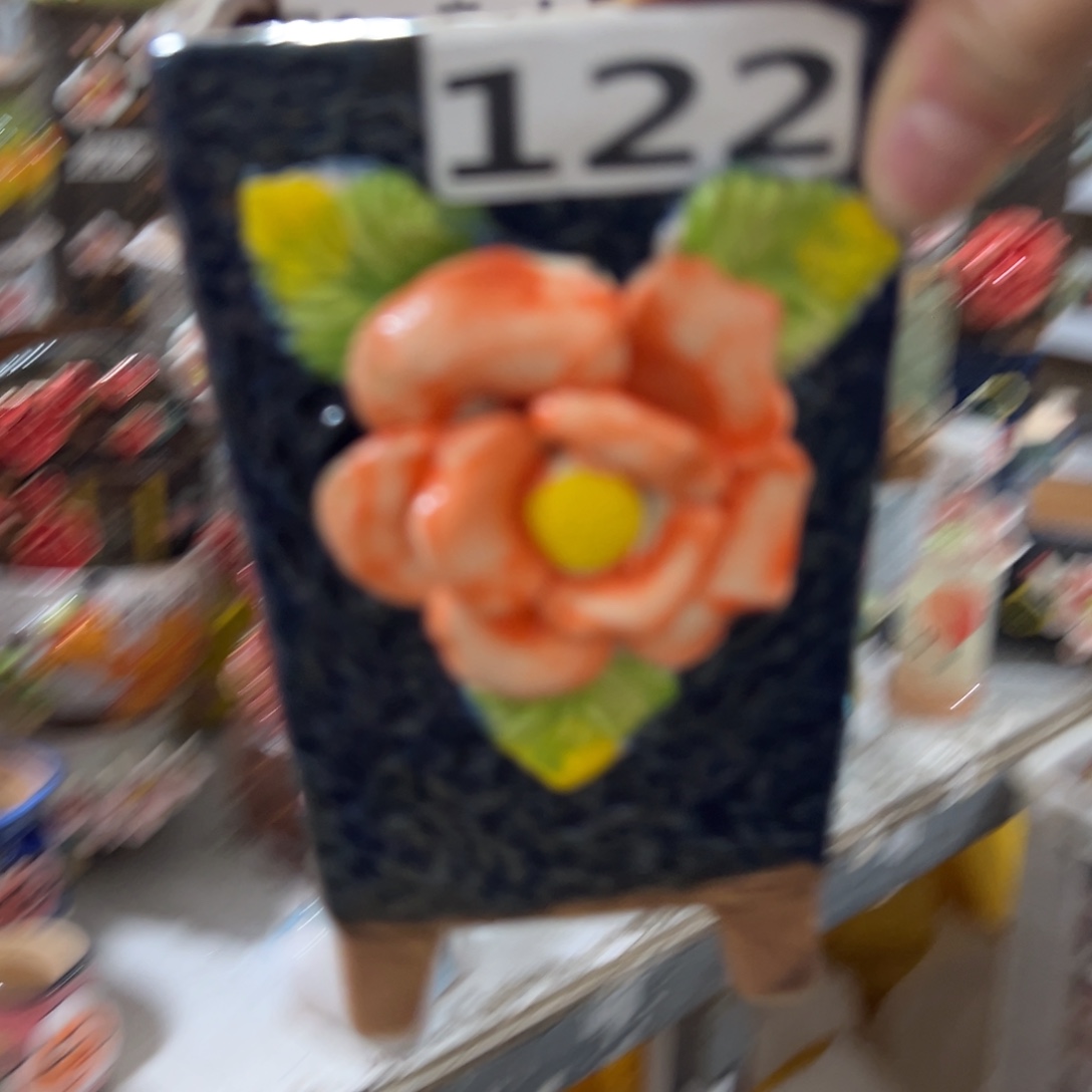 满20发花盆爱退拉黑