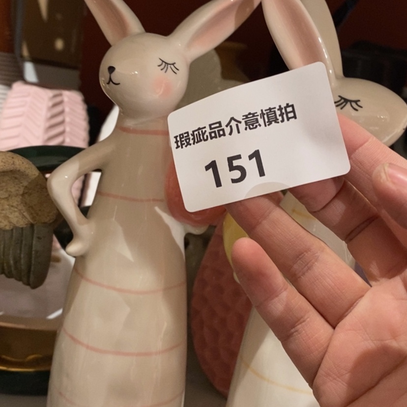 【闪购商品】摆件?****_陶瓷摆件瑕疵特卖