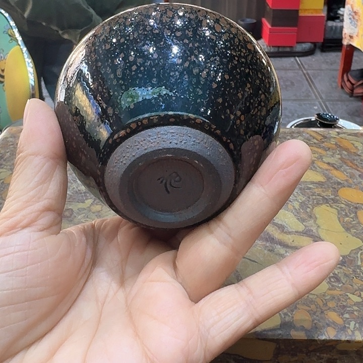 柴烧盏杯一个，瓷。。。