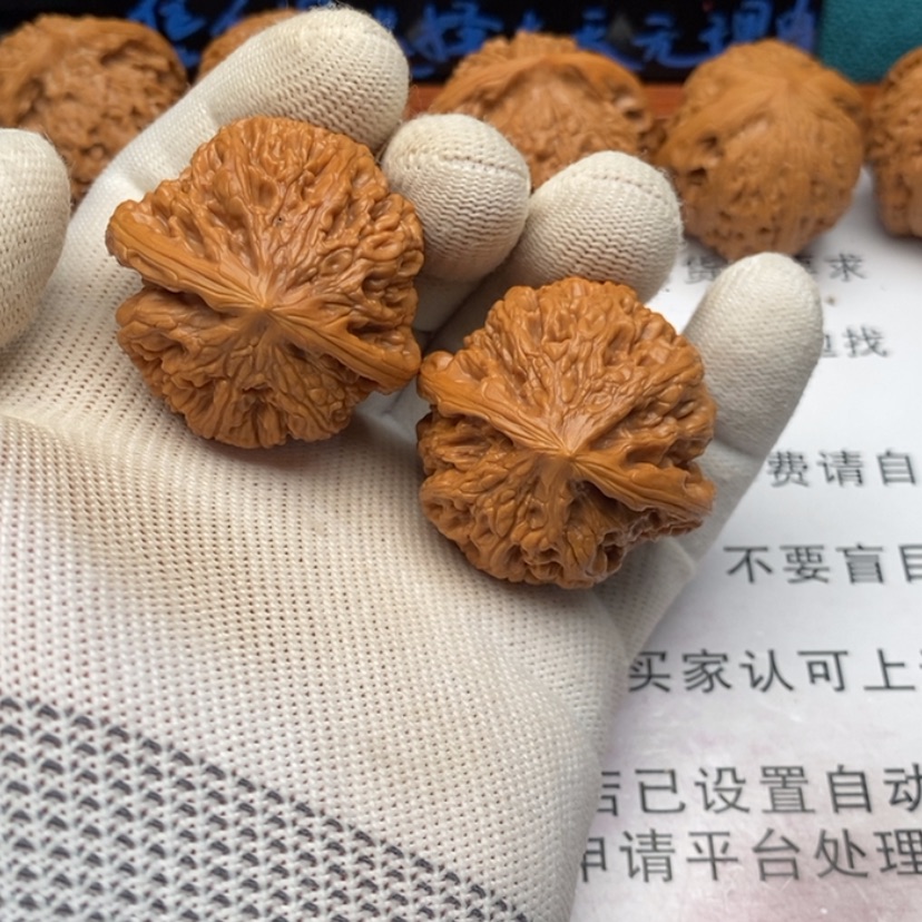 【闪购商品】吊坠文玩核桃寻***诗37粗筋