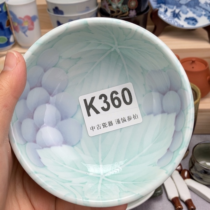瓷片艳*健健康康平平安安健健康康