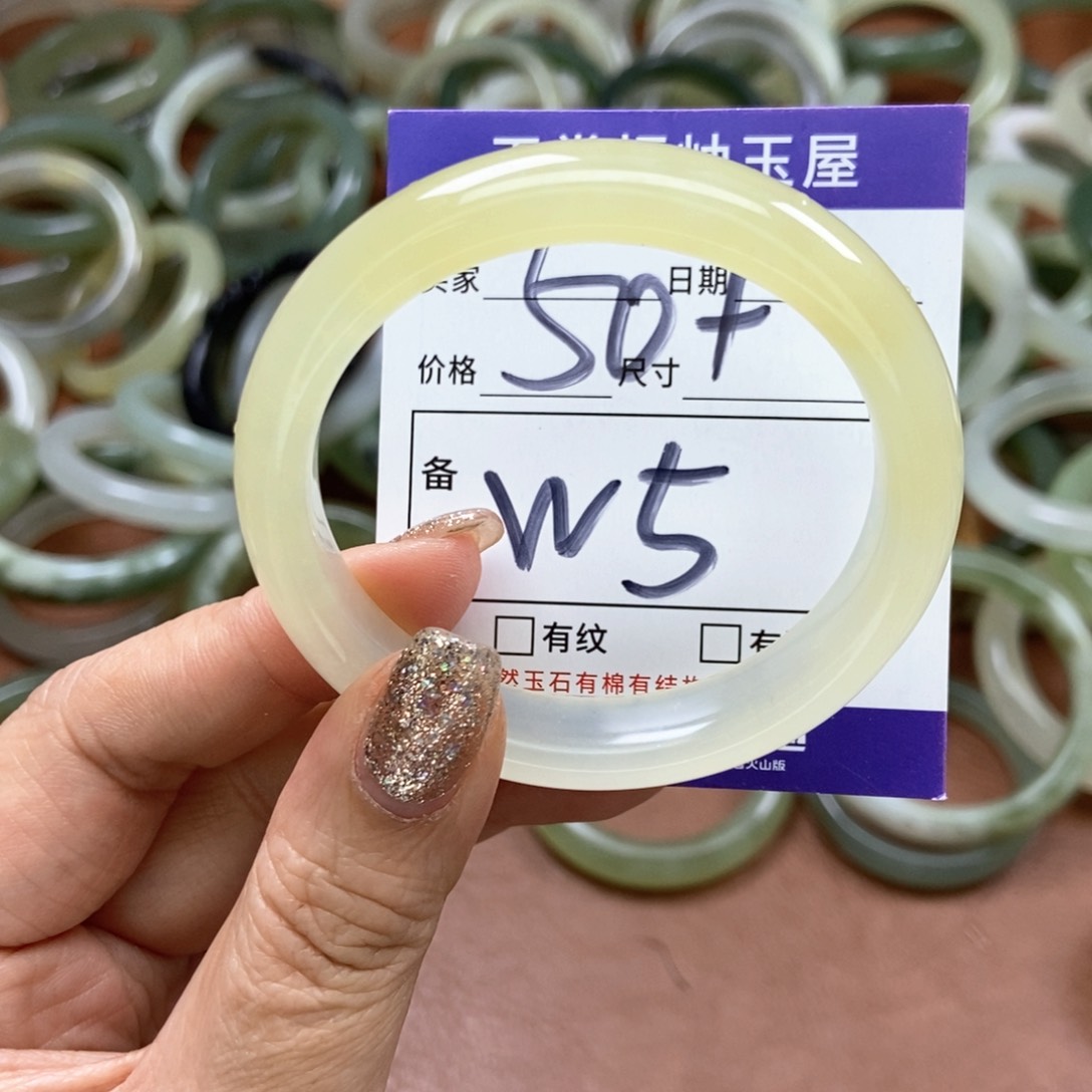 岫玉手镯手镯未镶嵌