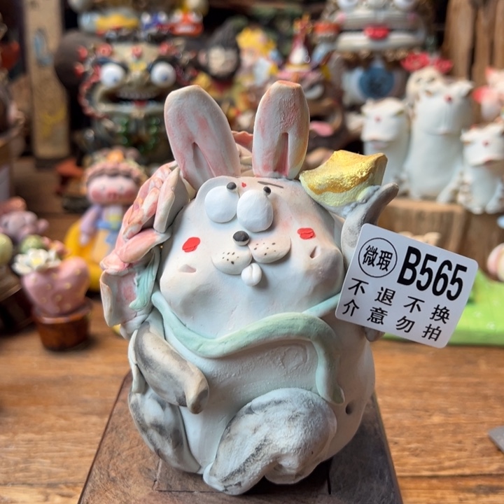 陶摆件小镇青花每日有新品微瑕