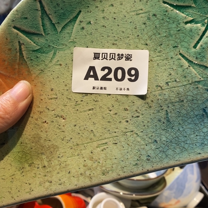 氟***姐哈哈哈哈哈哈哈哈哈哈