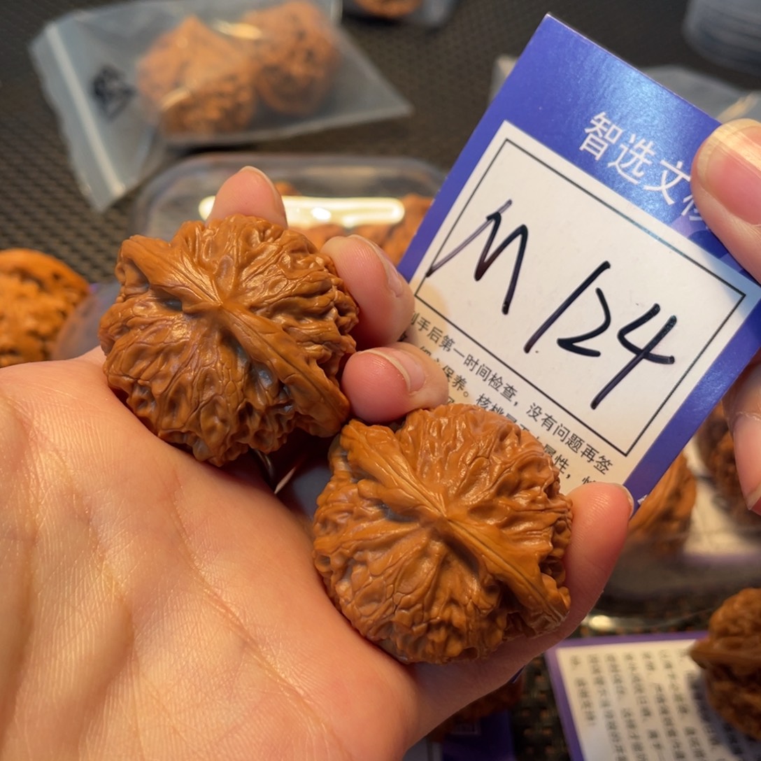 文玩核桃把件M124号宫灯40