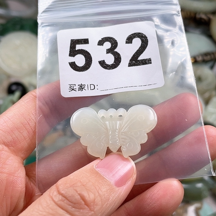 和田玉（糖玉）颈饰未镶嵌