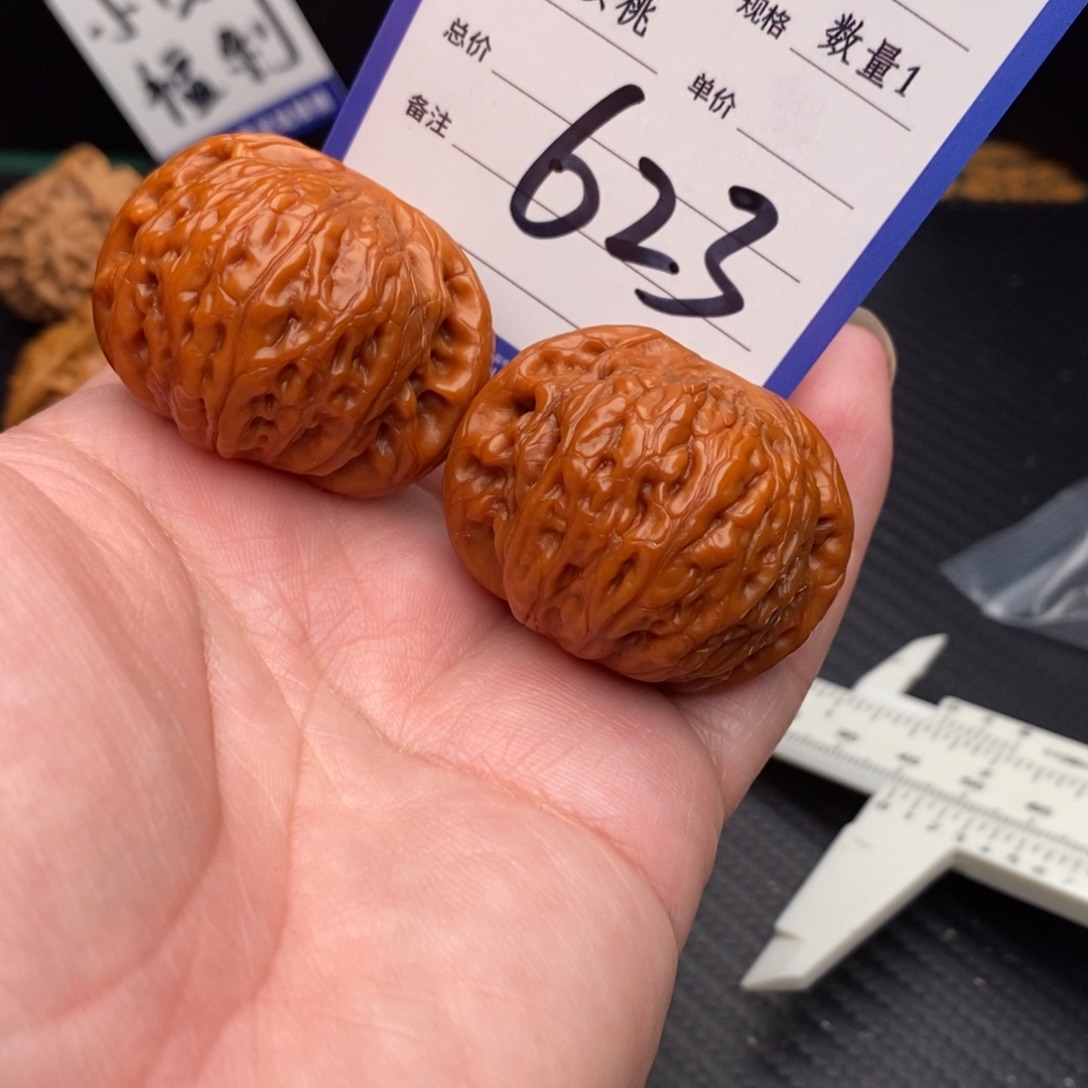 桃核把件铁锤妹妹39