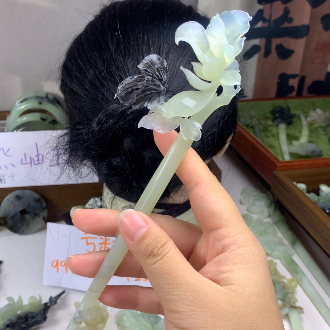 水****蛇纹石玉未镶嵌发饰