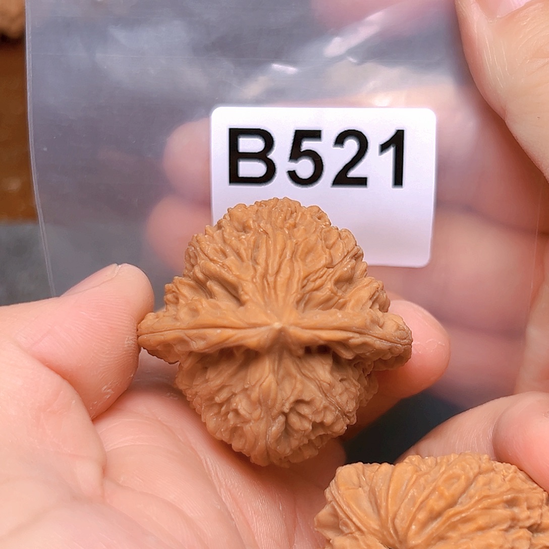 吊坠文玩核桃42南疆石