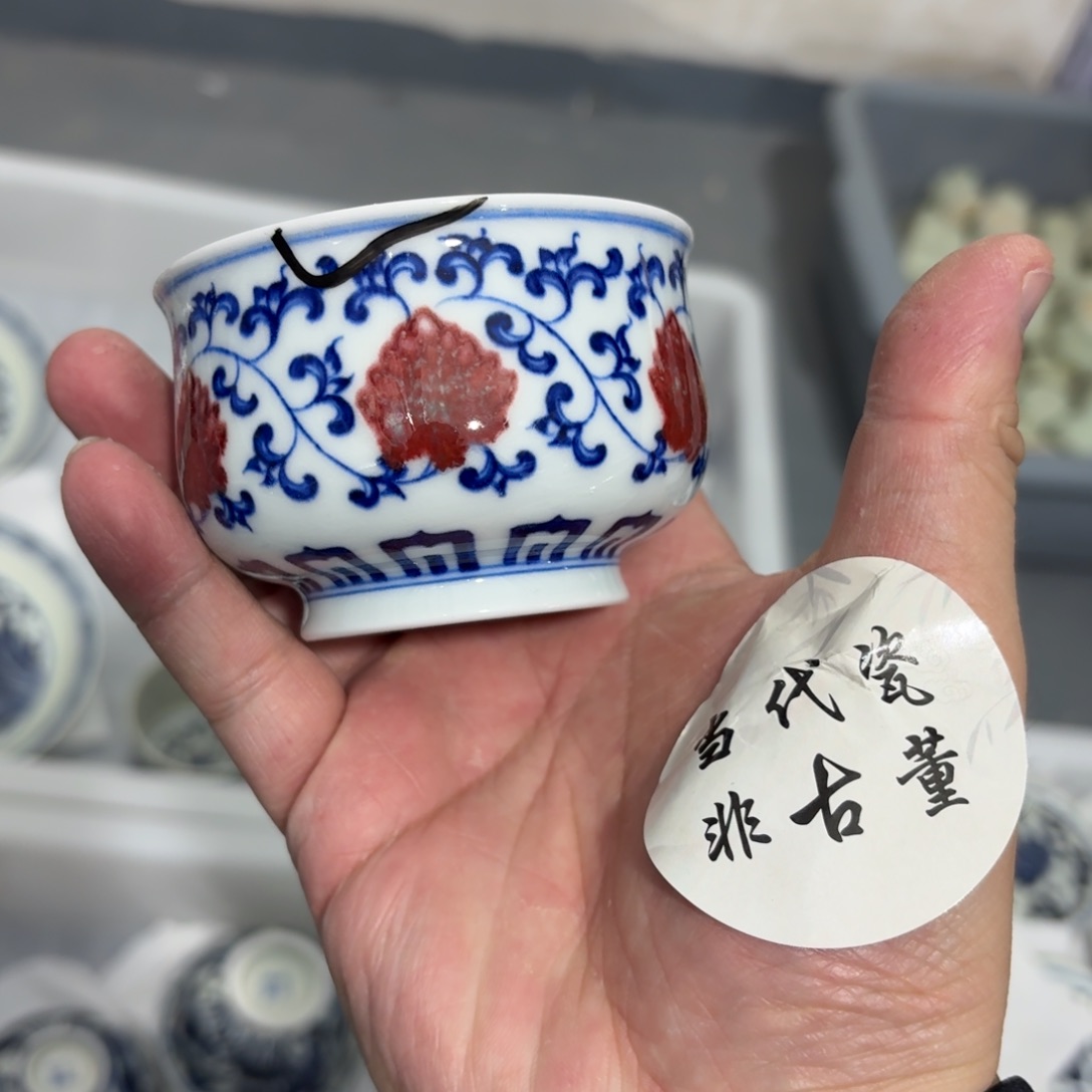 杯瓷言所老曹甄选好瓷瑕疵