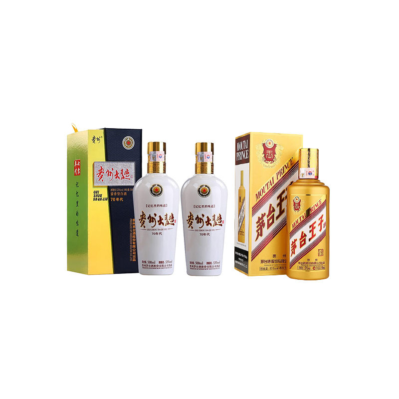  两瓶大曲70+金王子500ml组合装