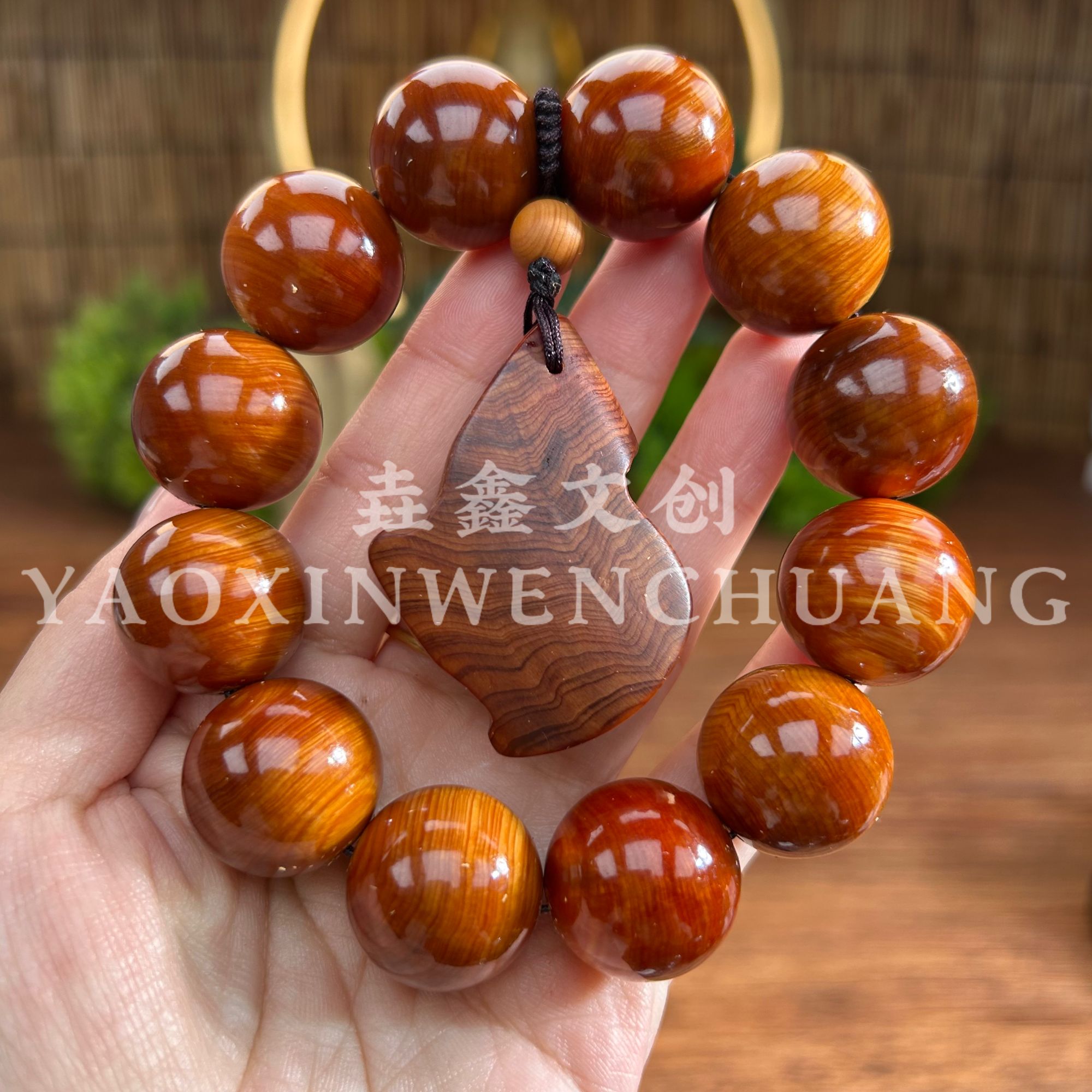 【垚鑫文创】2.0崖柏+配饰【651】