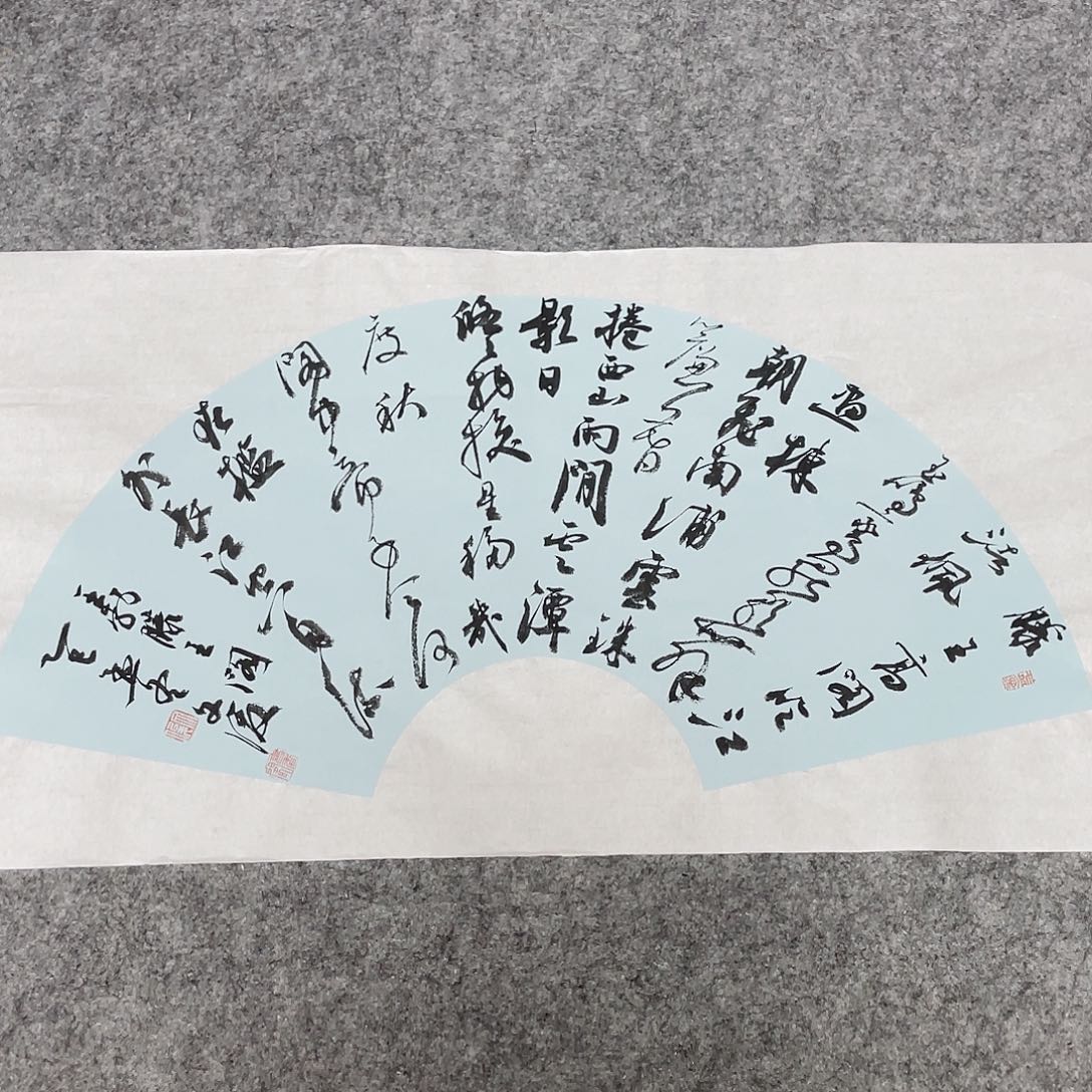 书法国展书家文俊69×34