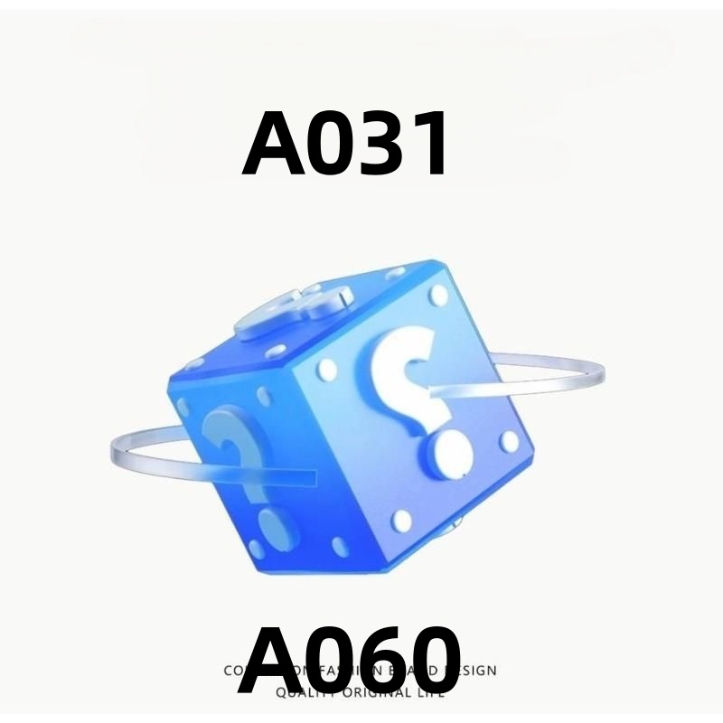 【A】高定奢品 时尚新款女包斜挎包 A031-A060