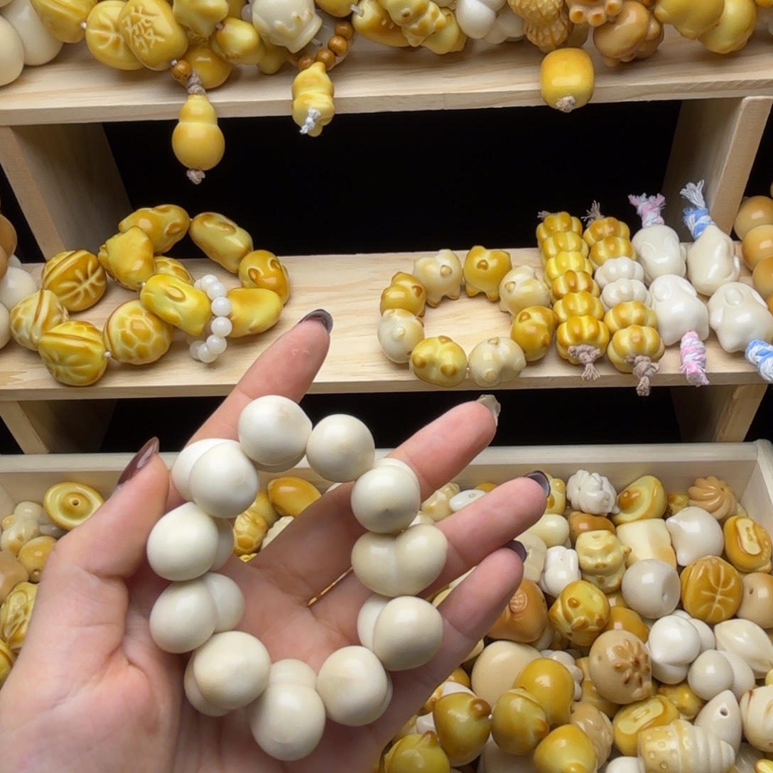 菩提根/象牙果吊坠瑕疵款