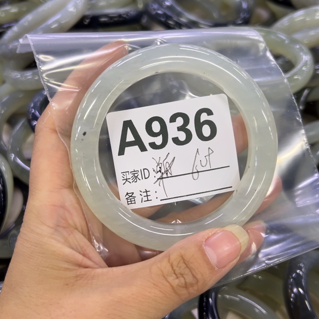 单***爷蛇纹石玉未镶嵌手镯