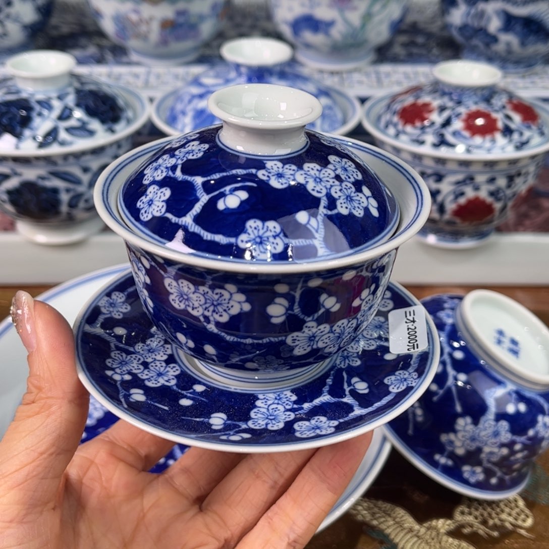 主人杯。。。。。。。。。。。。