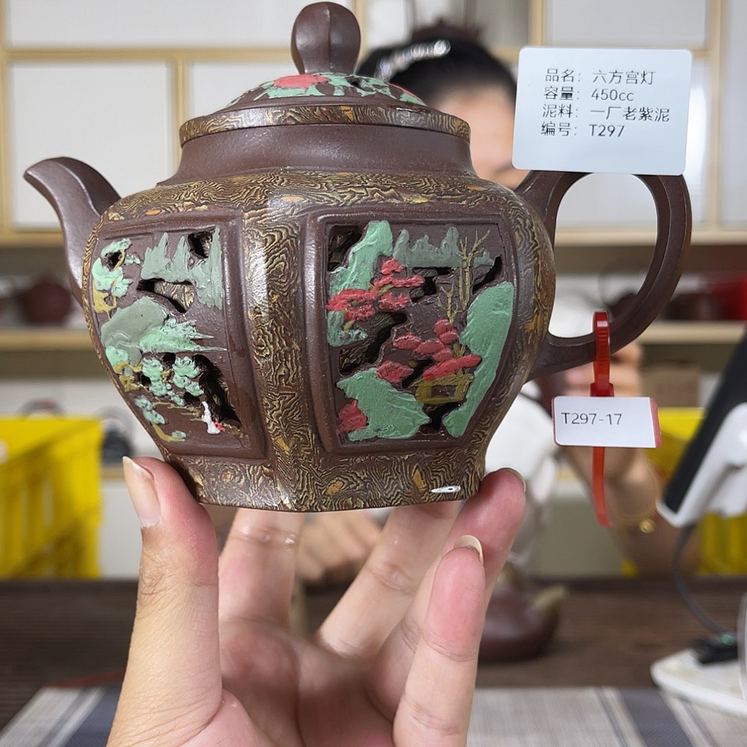 茶壶紫砂紫砂紫砂