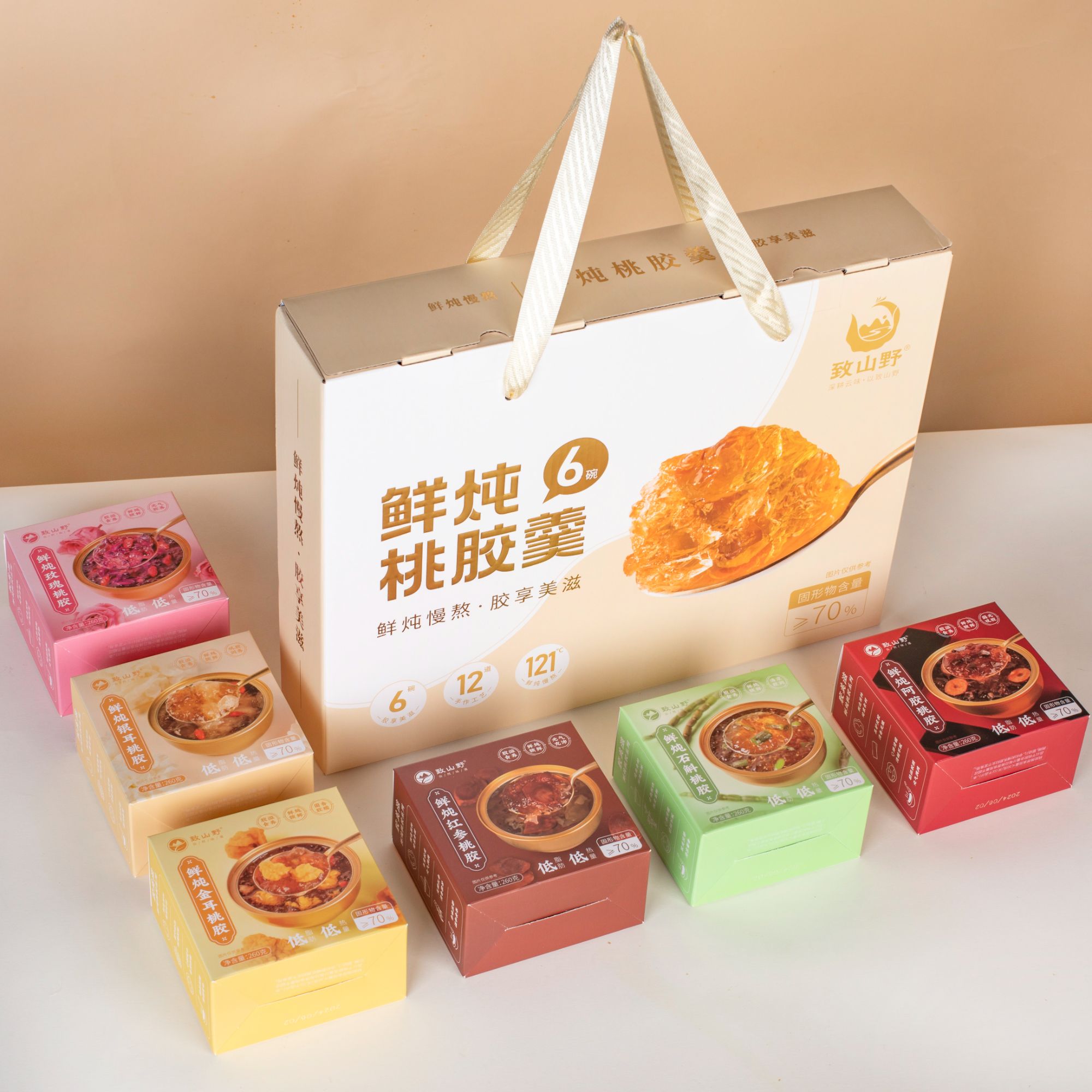 云南桃胶银耳羹即食鲜炖桃胶羹礼盒阿胶玫瑰石斛红参六种口味即食