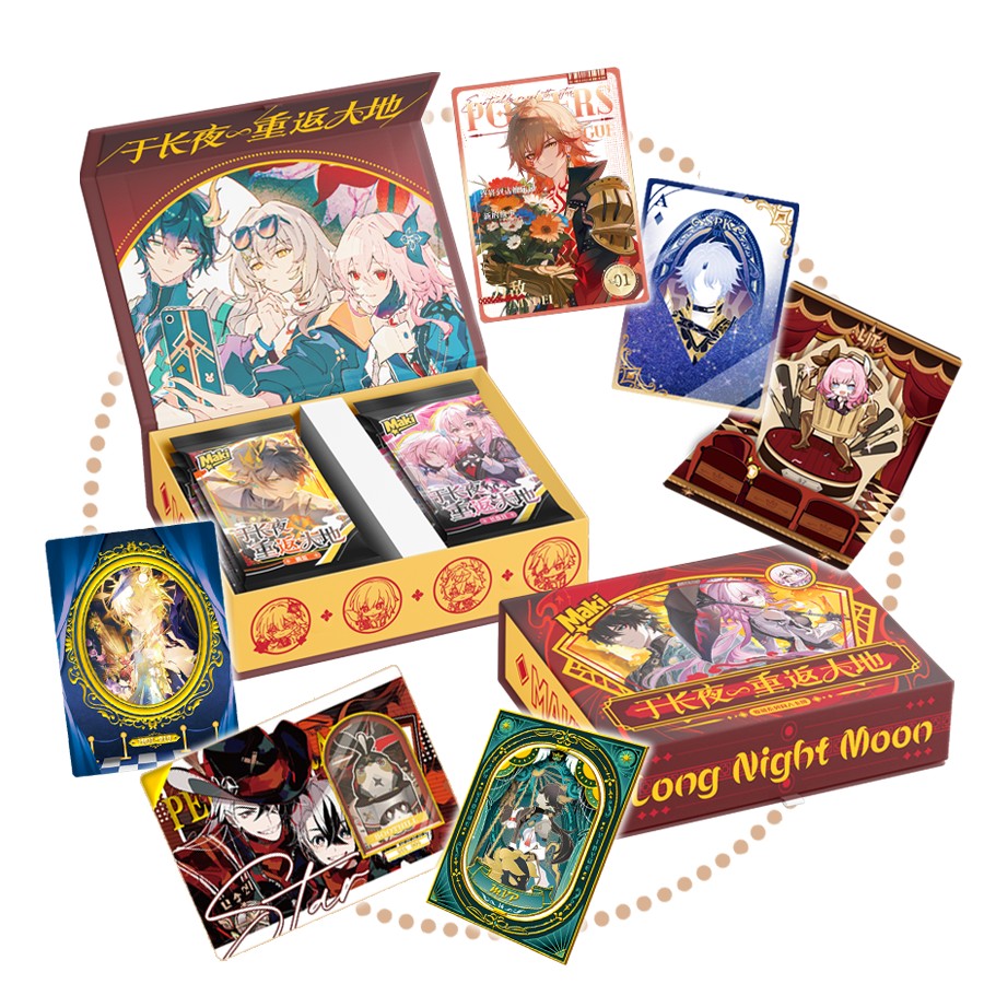 【拆盒】MAKI 崩铁 星穹铁道 卡牌盲盒【代拆】【国卡二创】