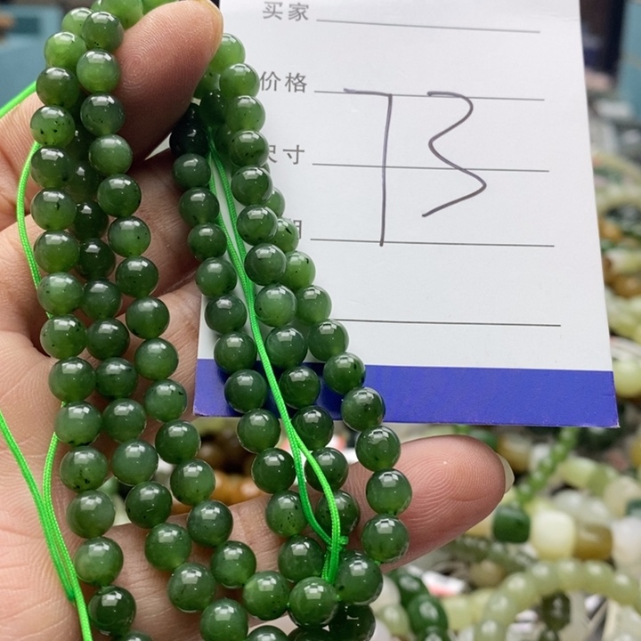 和田玉未镶嵌手串