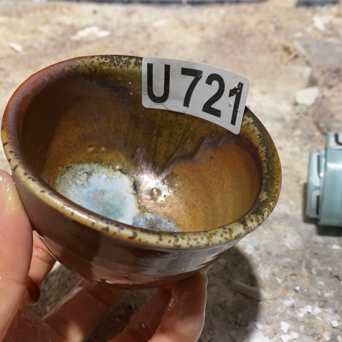 开窑大吉，高货多多721失圆