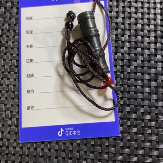 和田玉颈饰未镶嵌清*