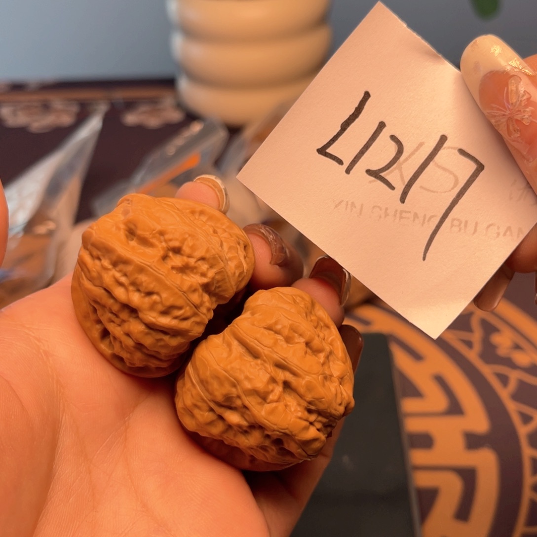 文玩核桃把件蛤磨头39