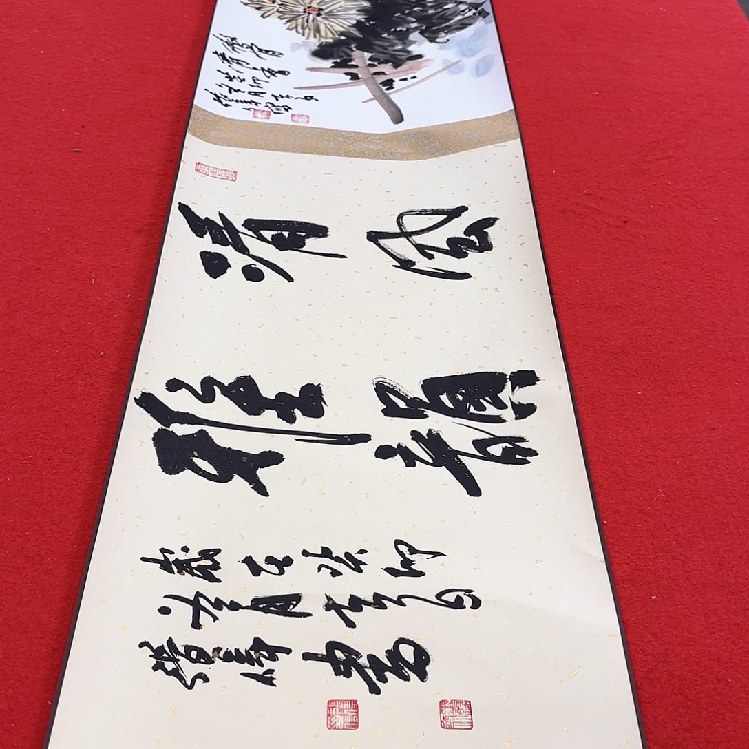 国画国画纯手绘作品请放心去藏