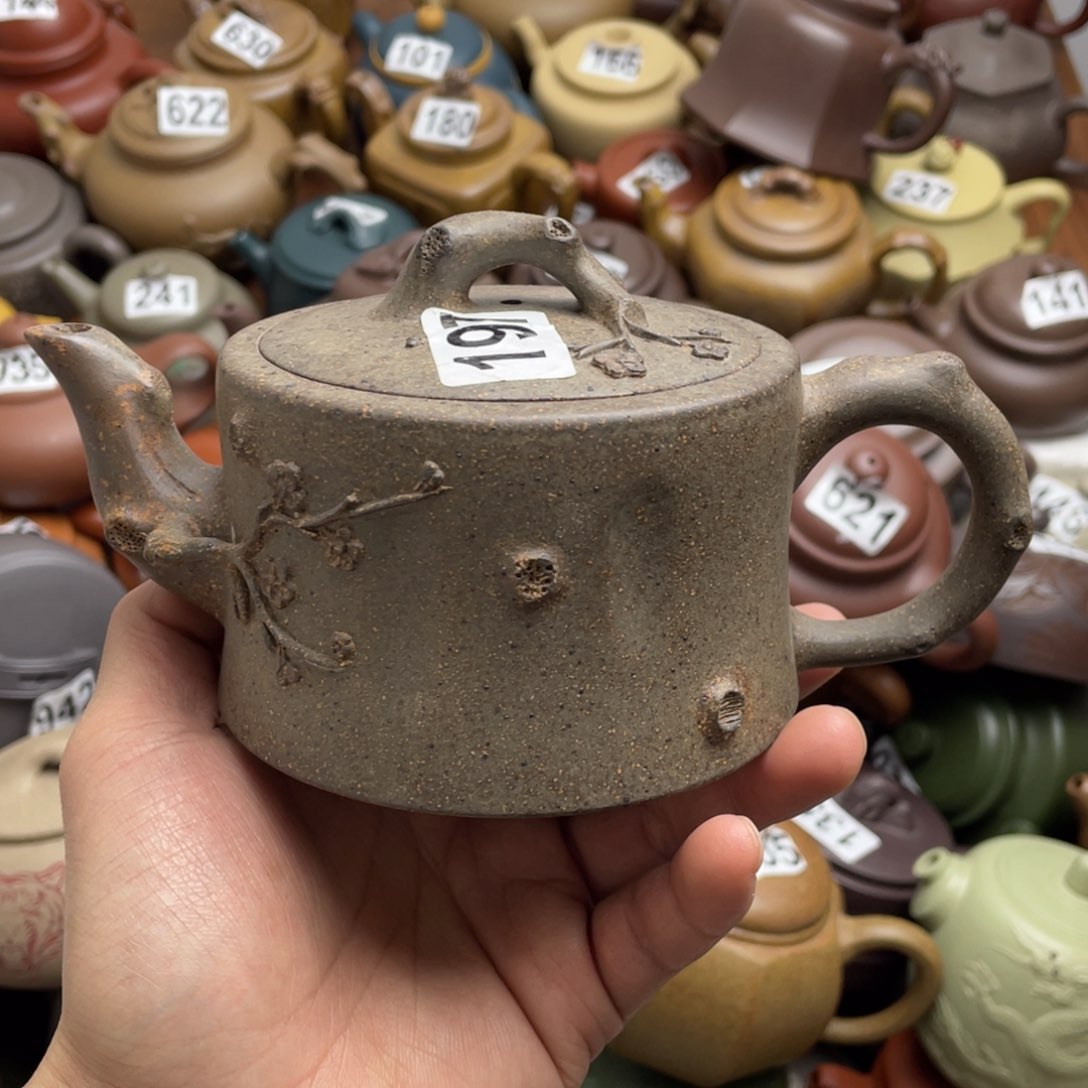 紫砂茶壶紫砂微瑕