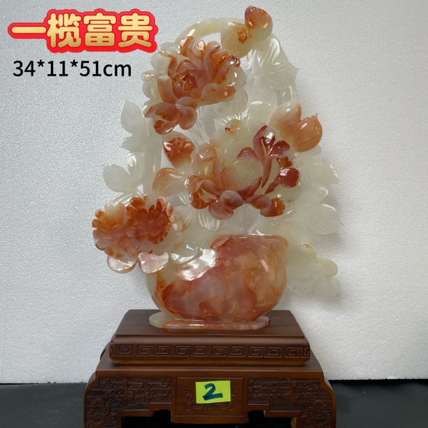 天然玉石客厅玄关电视柜乔迁开业送礼装饰品