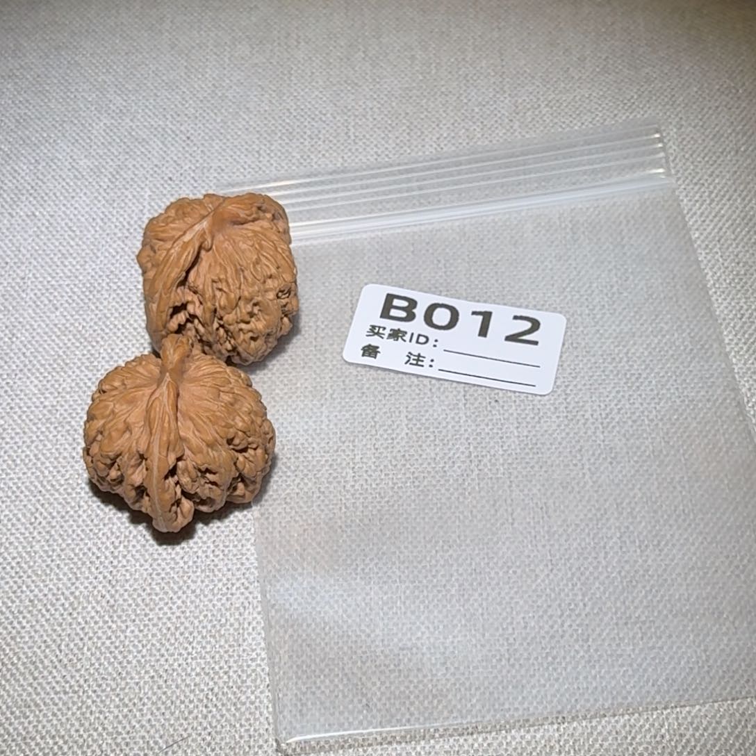 文玩核桃吊坠娄子012