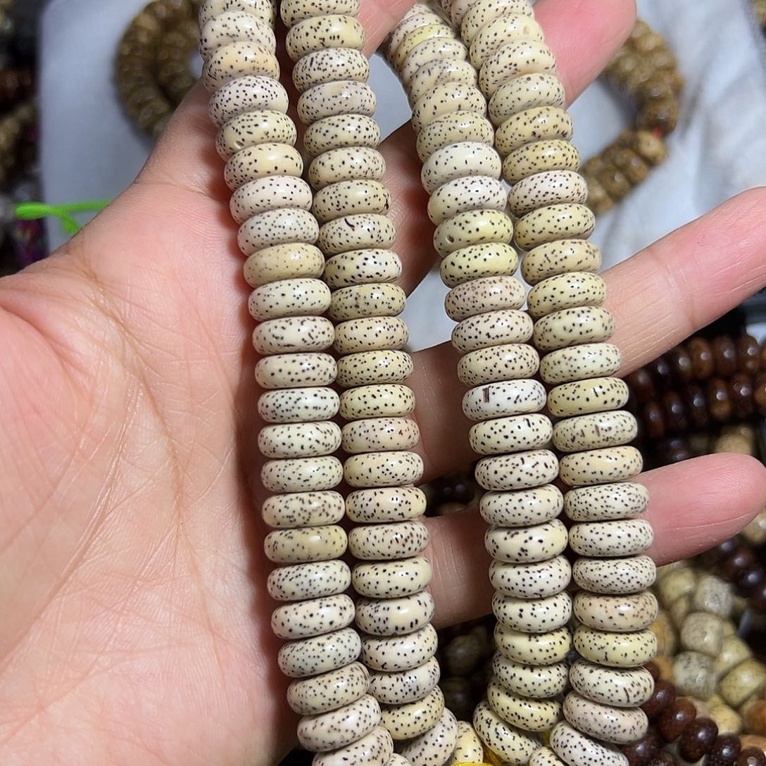 平***号手串星月菩提星月菩提脱脂顺白