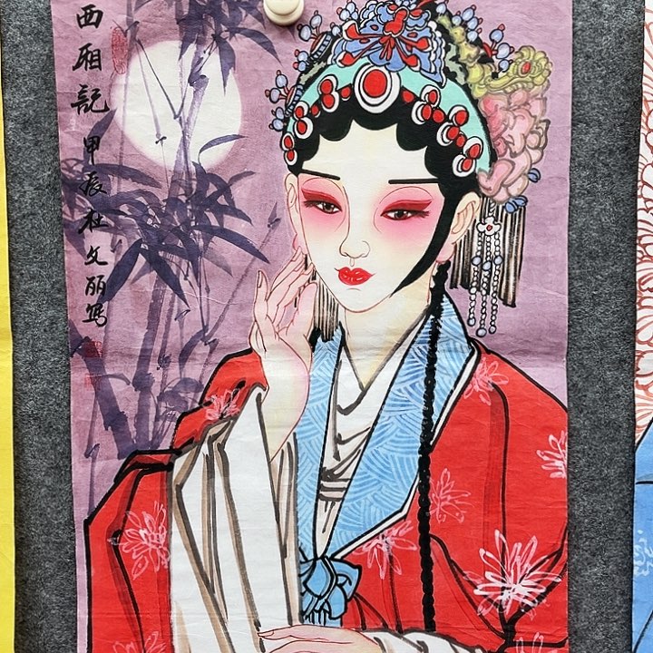 艺术作品欣赏作品