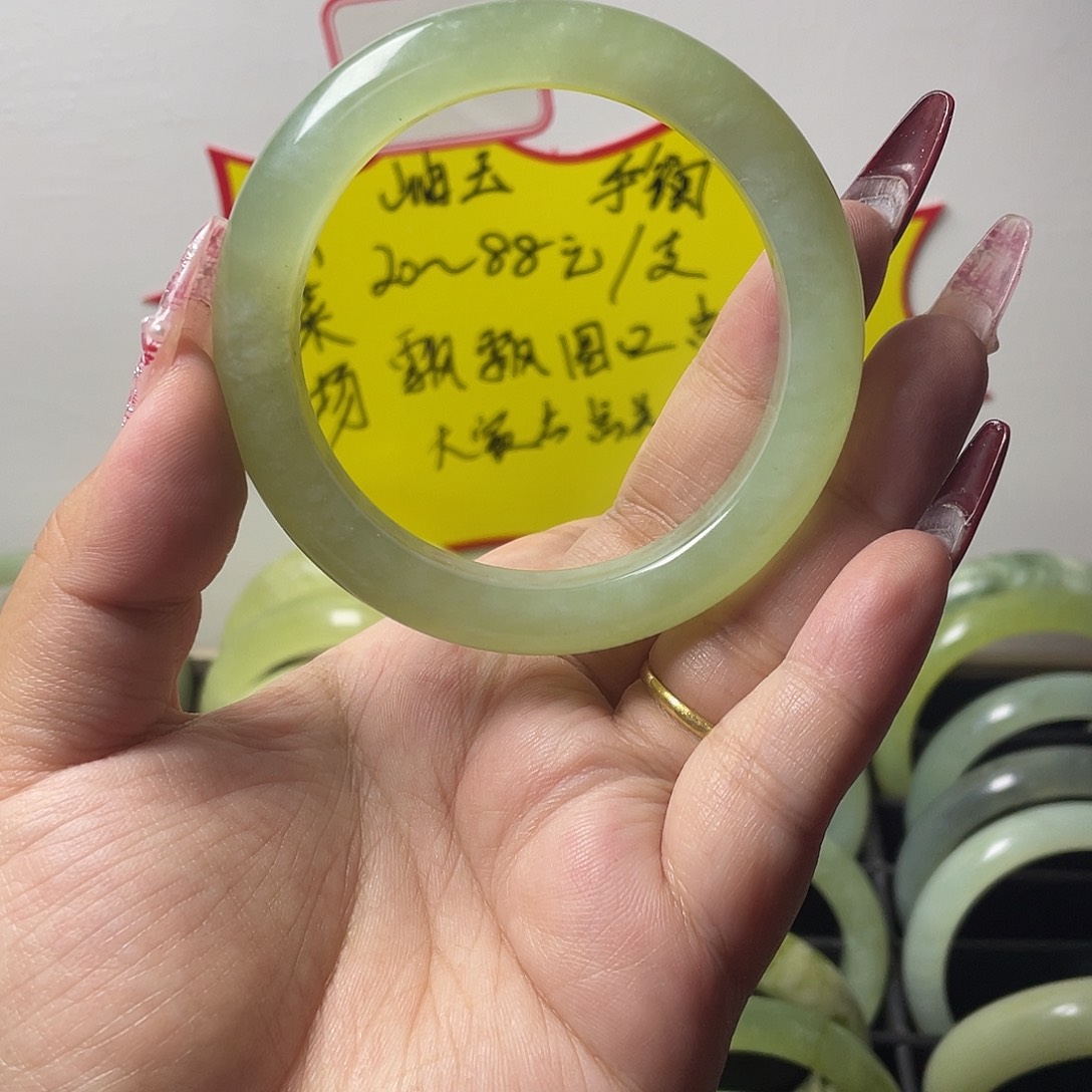 合金蛇纹石玉手镯