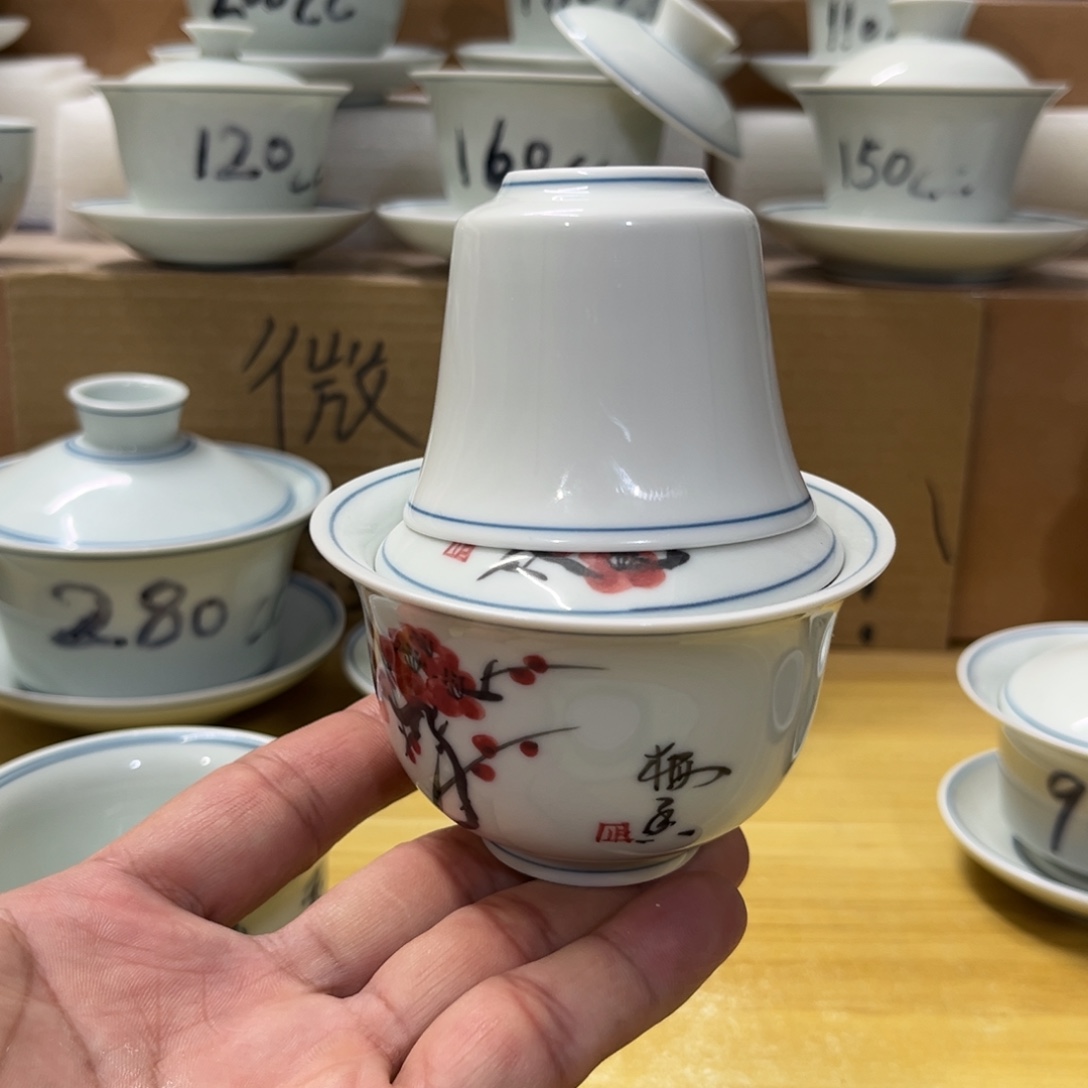茶***时二才手绘梅花盖碗120毫升+马蹄杯（微瑕）