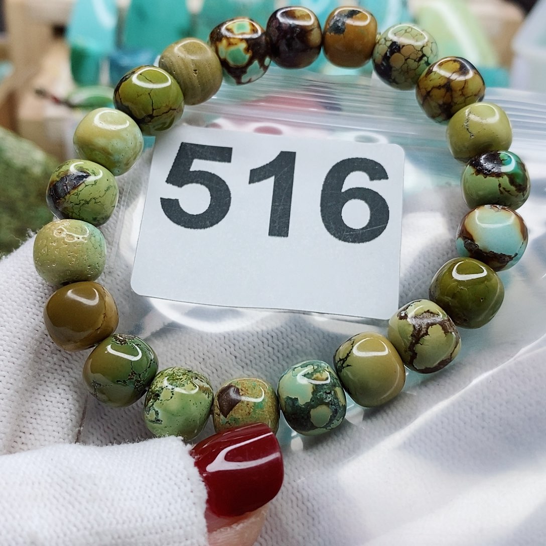 绿松石颈饰未镶嵌