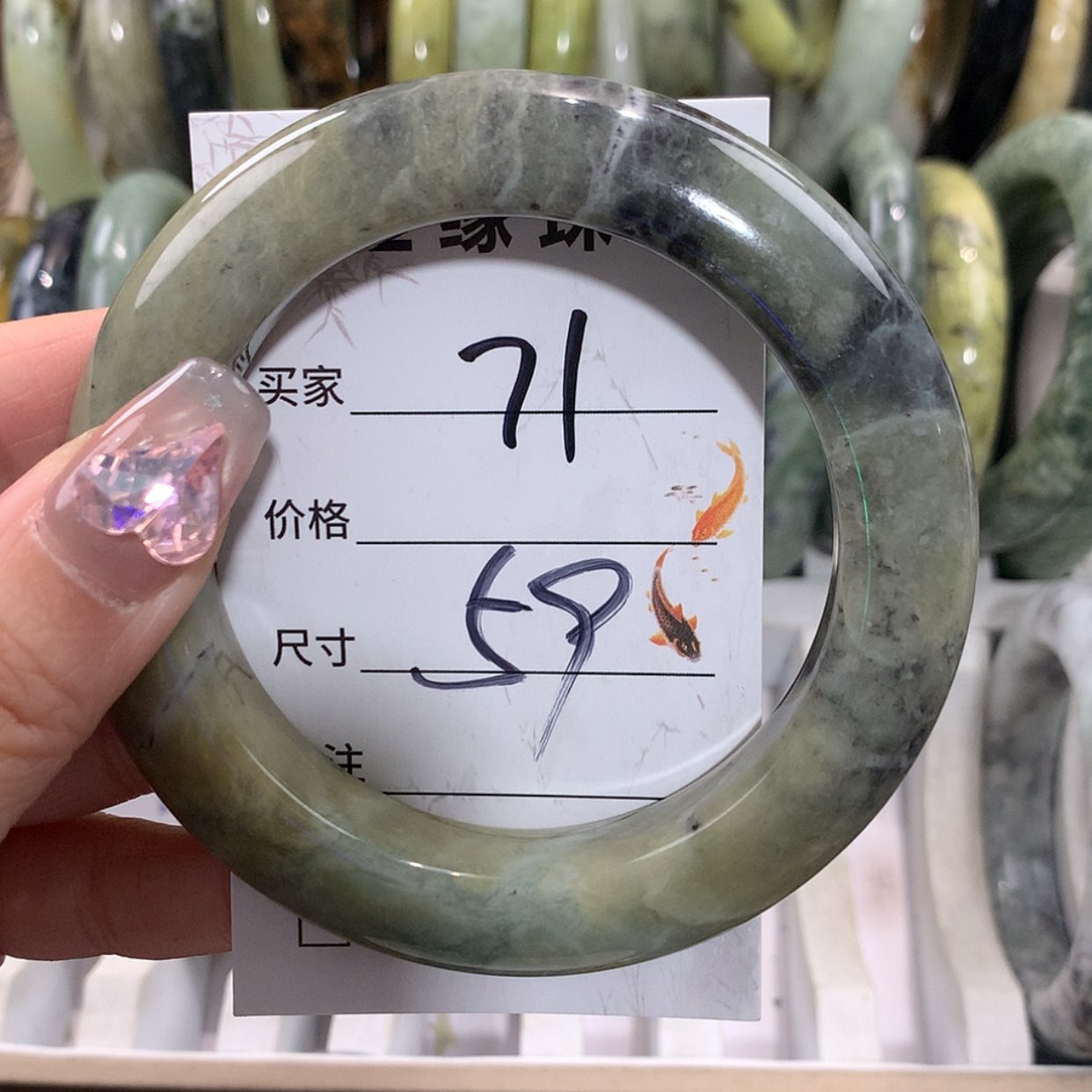 【闪购商品】未镶嵌蛇纹石玉手镯