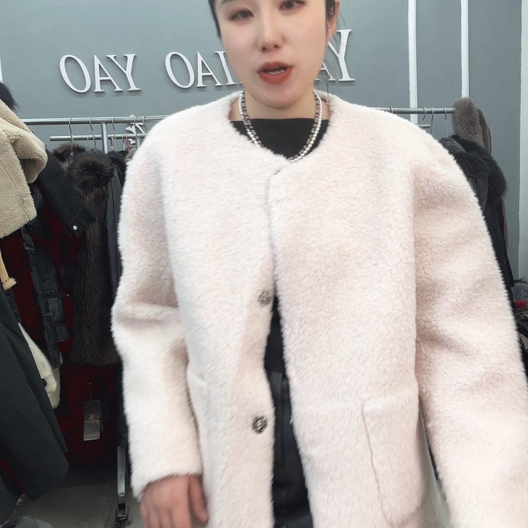 姚小妖家高端皮草