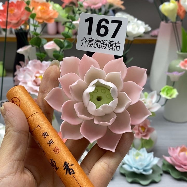 陶瓷陶瓷材料摆件