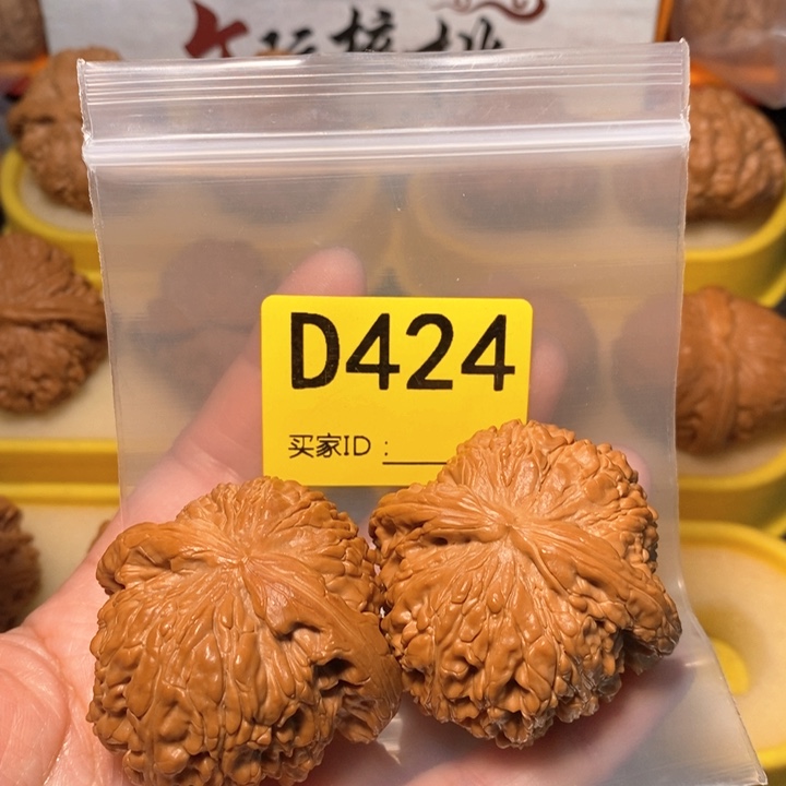 文玩核桃把件?*哥白狮子。45