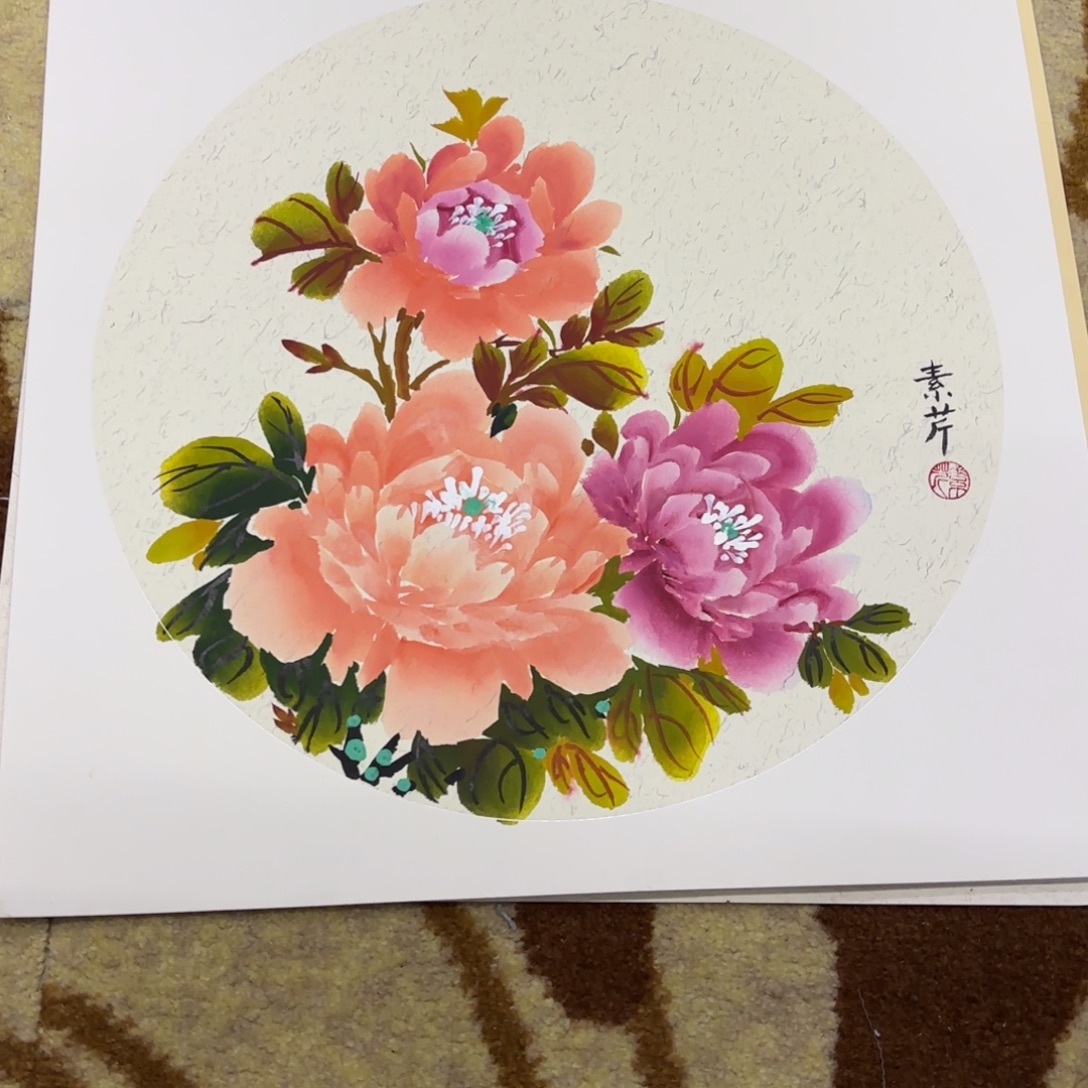 国画38-38卡纸作品刘