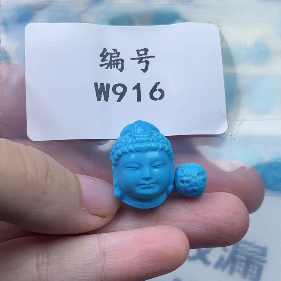 逆***上未镶嵌绿松石天然原矿绿松石雕件
