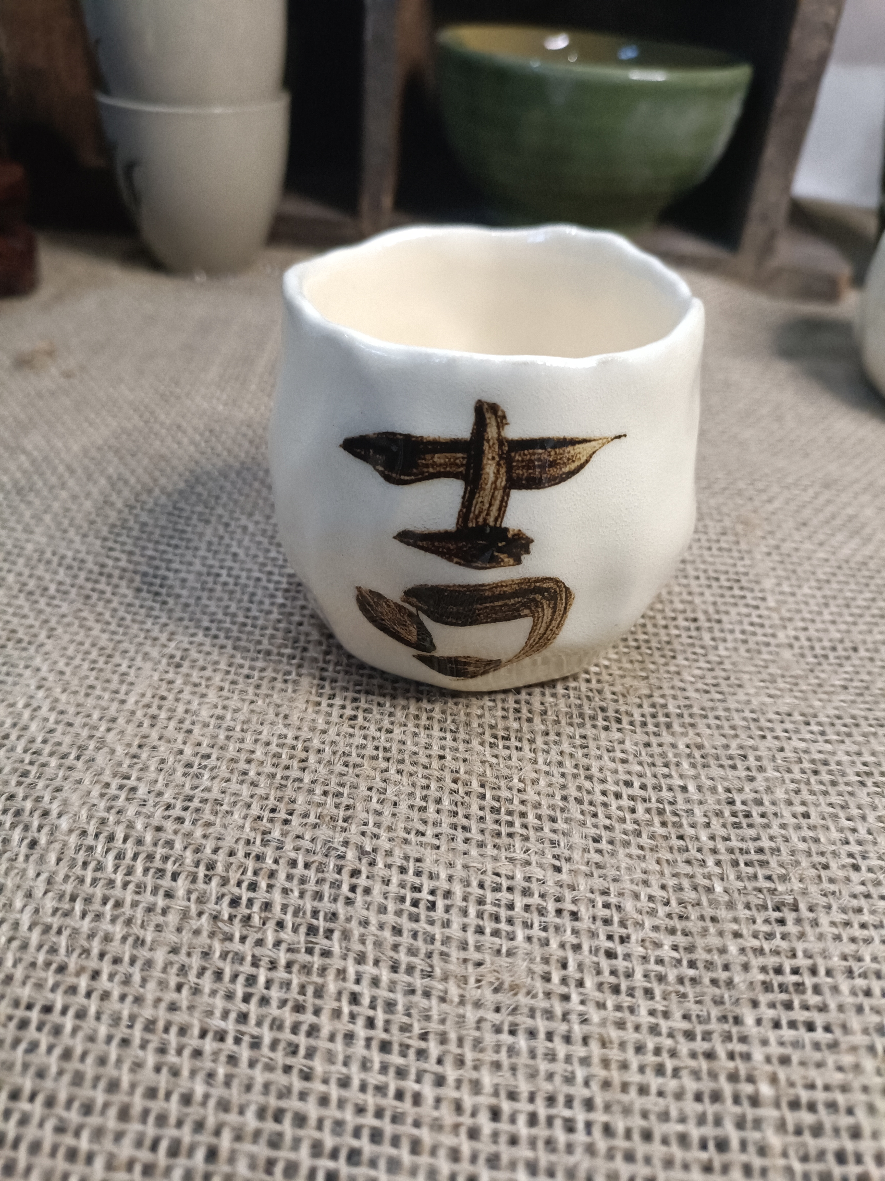 磁州窑手工手捏杯一个