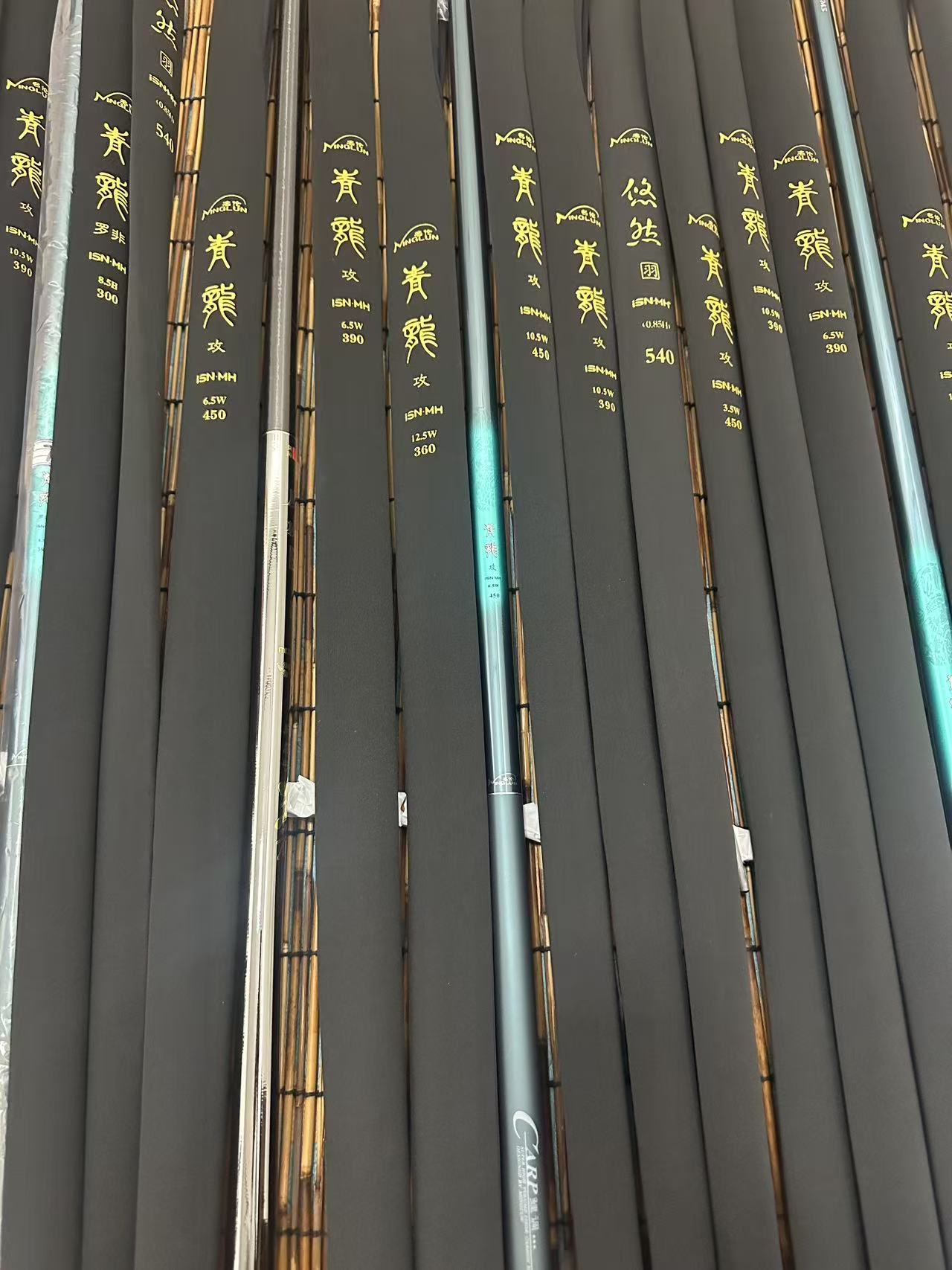 超轻硬19调28调多种规格可选黑坑竞技台钓竿