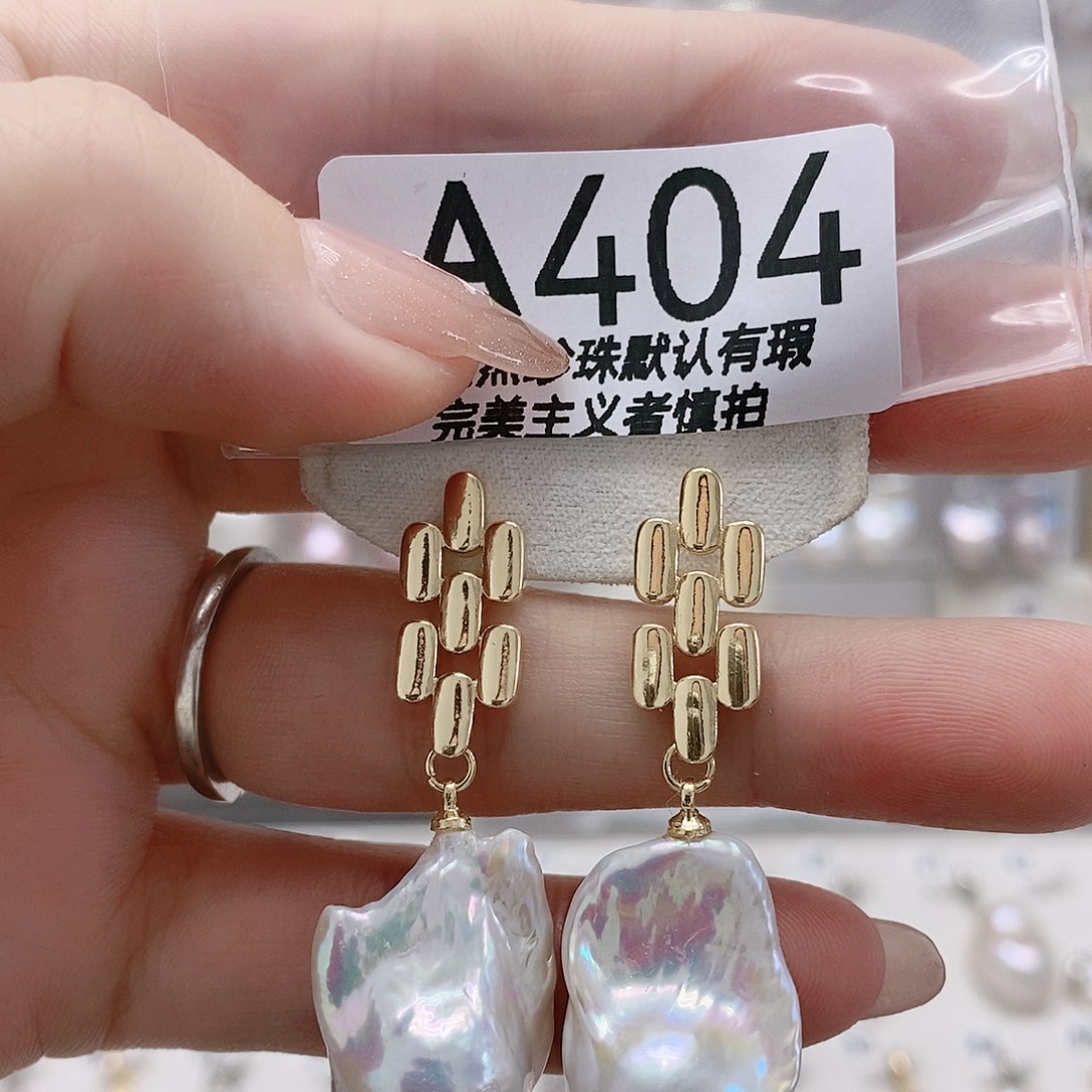 未镶嵌淡水珍珠耳饰月**姐