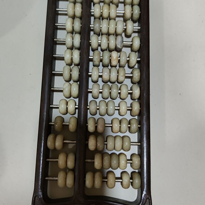 咖***豆摆件摆件摆件摆件摆件摆件