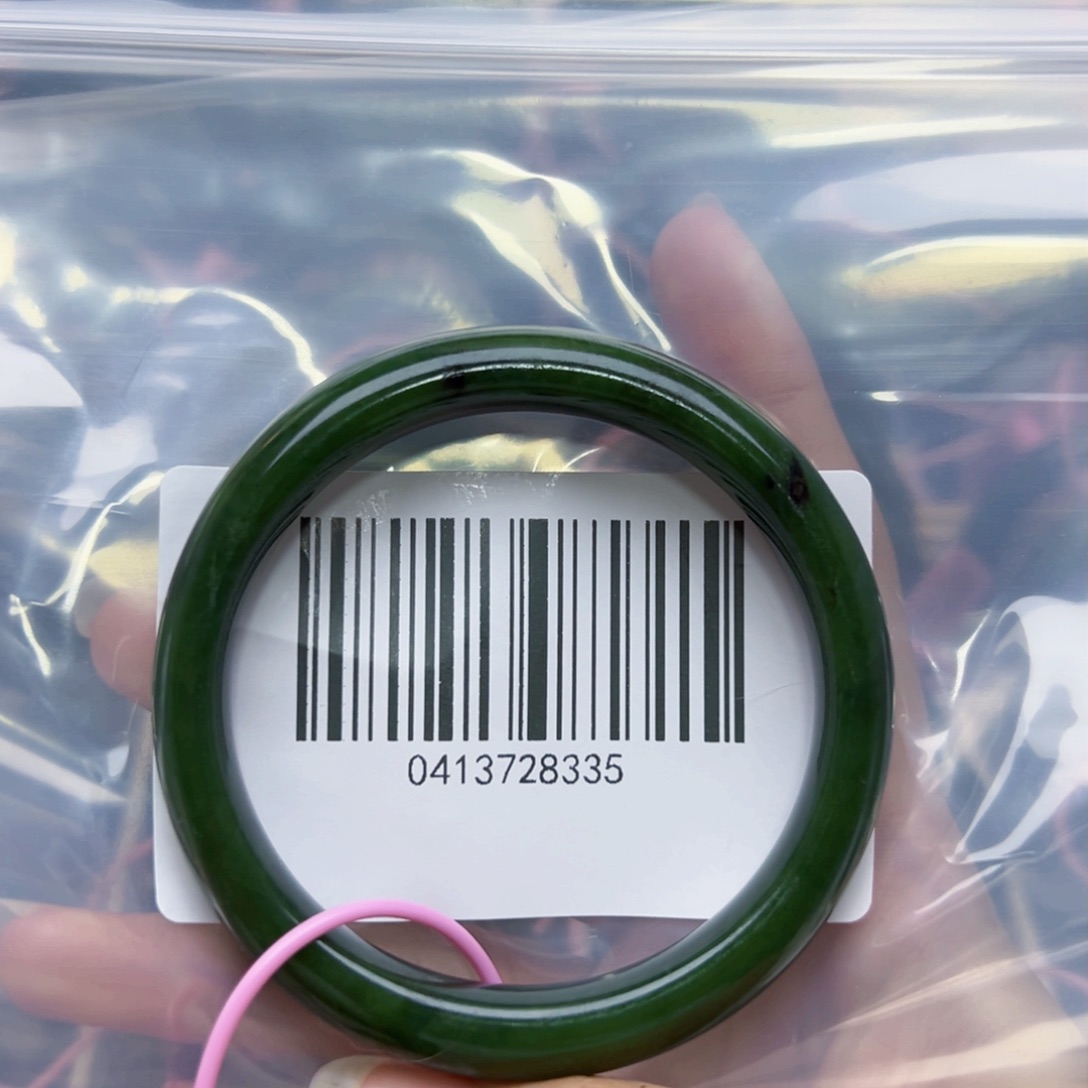 和田玉（碧玉）手镯未镶嵌